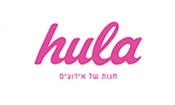 תחפושות לפורים hula