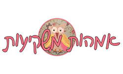 תחפושות לפורים אמאות