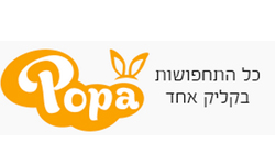 תחפושות לפורים popa