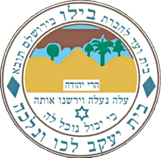 חגיגת פורים בגדרה 2025