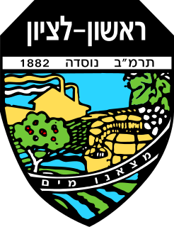 חגיגת פורים בראשון לציון 2025