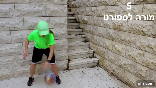 תחפושת לפורים - מורה לספורט