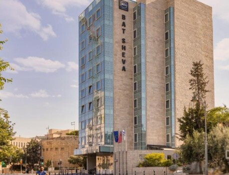 דילים למלונות בירושלים