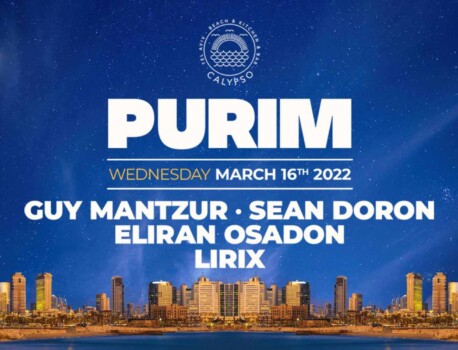 Calypso Purim on the beach / 16.3 Wednesday Night