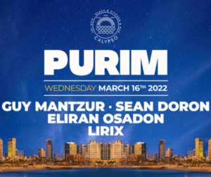 מסיבות פורים 2022 - קליפסו