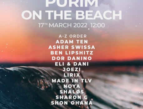 PURIM Festival On The Beach • 17.3 | Day 2 Night