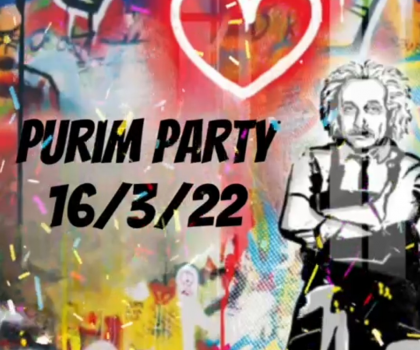 Purim Party 2025 – ניר צבי