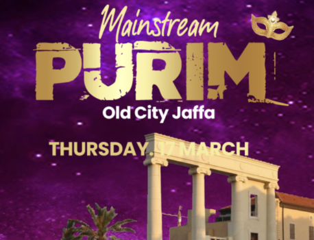 Mainstream Purim – Old City Jaffa – Thursday night 17.3
