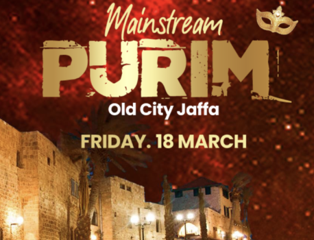 Mainstream Purim – Old City Jaffa -Friday Night 18.3