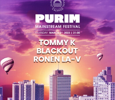Calypso Purim 2025 – TOMMY K | BLACKOUT | RONEN LA-V