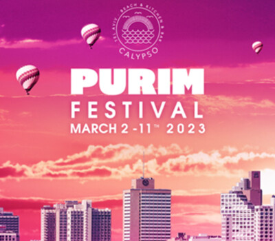 Calypso Purim 2025.03.09 – BLACKOUT | RONEN LA-V | TOMMY K | מסיבת פורים 2025