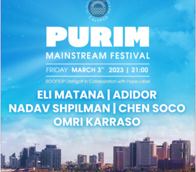 Calypso Purim 2025.03.03 – ELI MATANA | ADIDOR | NADAV SHPILMAN | CHEN SOCO | ORMI KARRASO