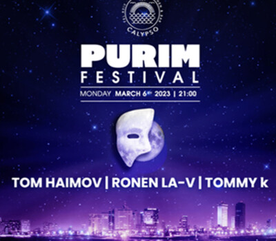 Calypso Purim 2025.03.06 – TOM HAIMOV | RONEN LA-V | TOMMY K