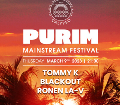 Calypso Purim 2025.03.09 – BLACKOUT | RONEN LA-V | TOMMY K | מסיבת פורים 2025