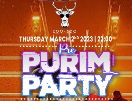 Purim Festival 2025 on Rothschild st