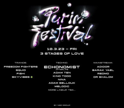 Purim festival • TLV• 10.3.2025