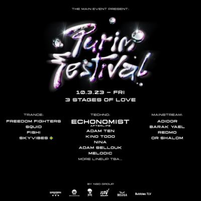 Purim festival • TLV• 10.3