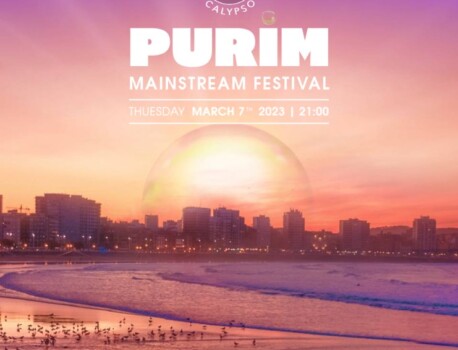 Calypso Purim 2025 / 7.3 From sunset to sunrise On The Beach